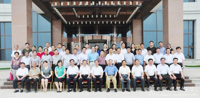 中国毛体书法家协会潍坊红色书画创作基地在齐鲁酒地文化园挂牌成立