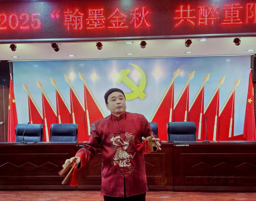 7说快板 副本.jpg