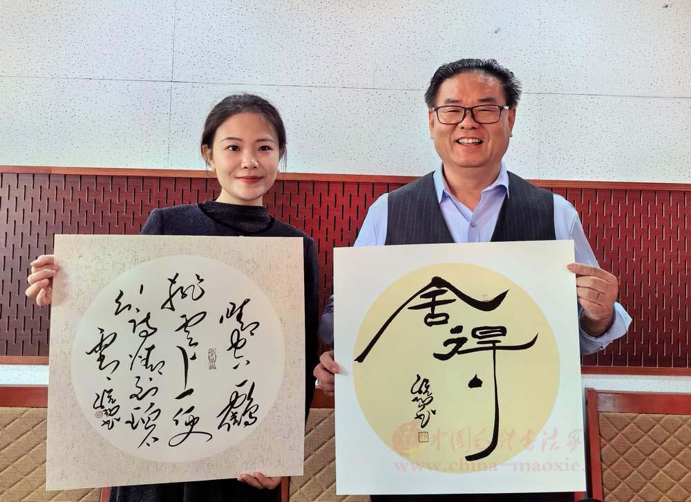 13孔维阳秘书长赠送书法作品 副本.jpg