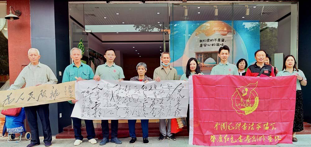 微信图片_20251103204728 副本.JPG