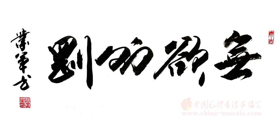 微信图片_20251222100852_272_1 副本.jpg