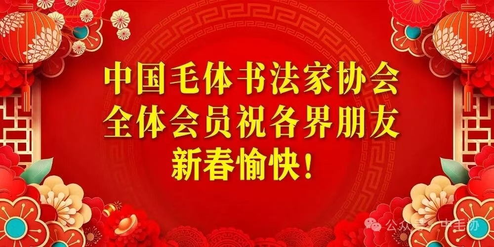 微信图片_20260729103324_652_108.jpg