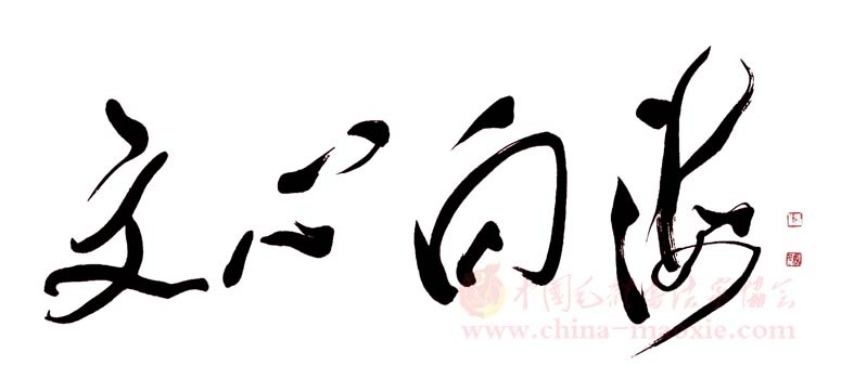 微信图片_20251215213032_155_1 副本.JPG