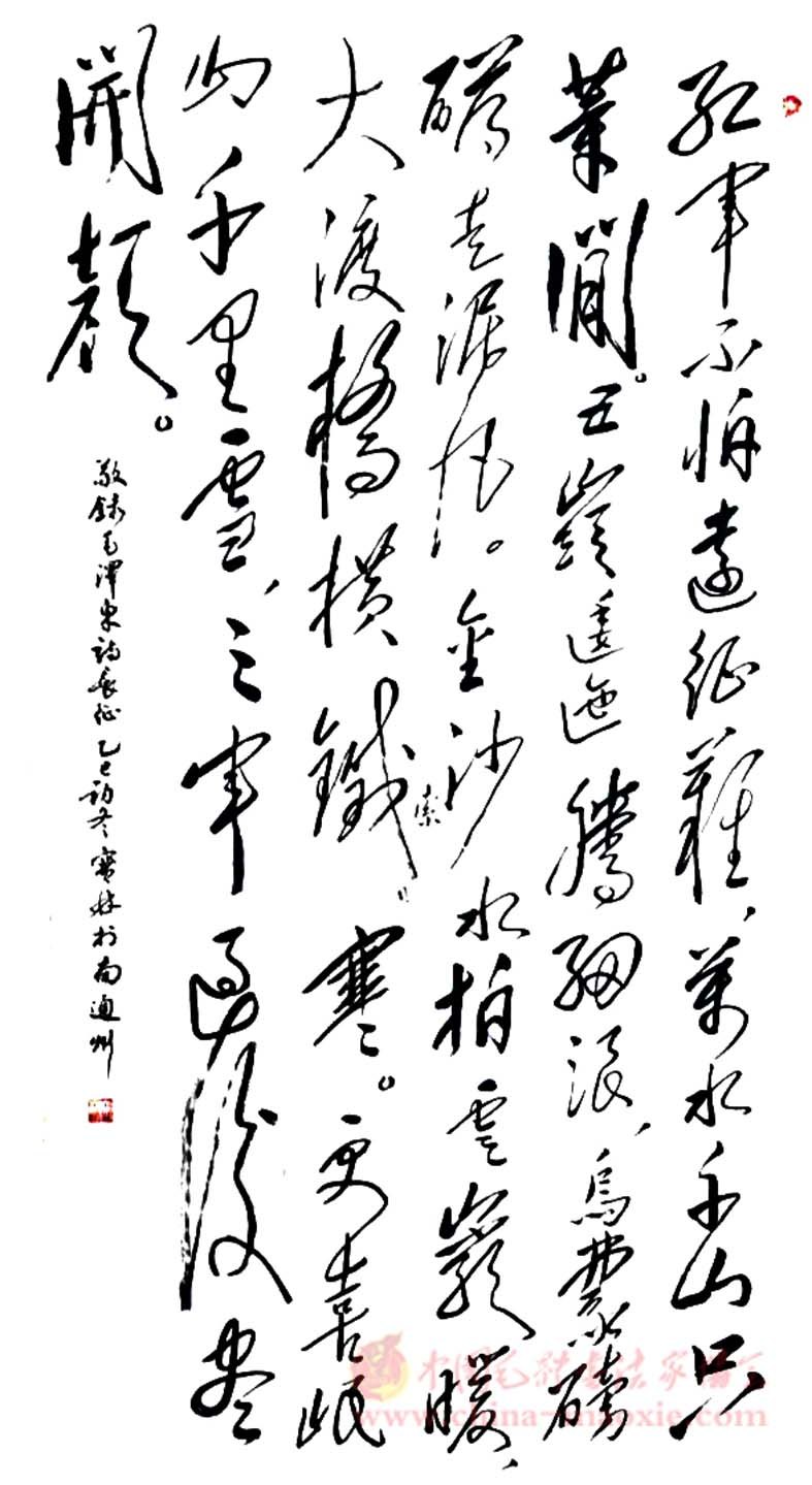 微信图片_20251219093656_232_1 副本.jpg