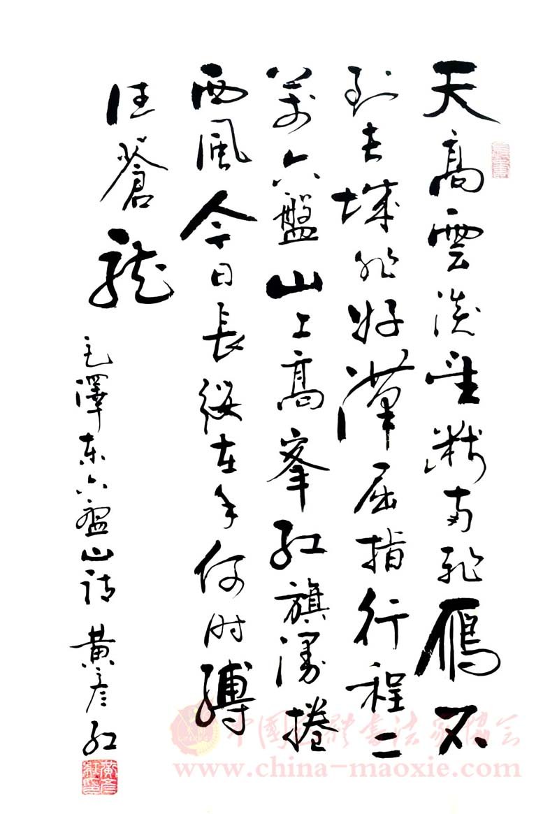 微信图片_20251222092843_257_1 副本.JPG