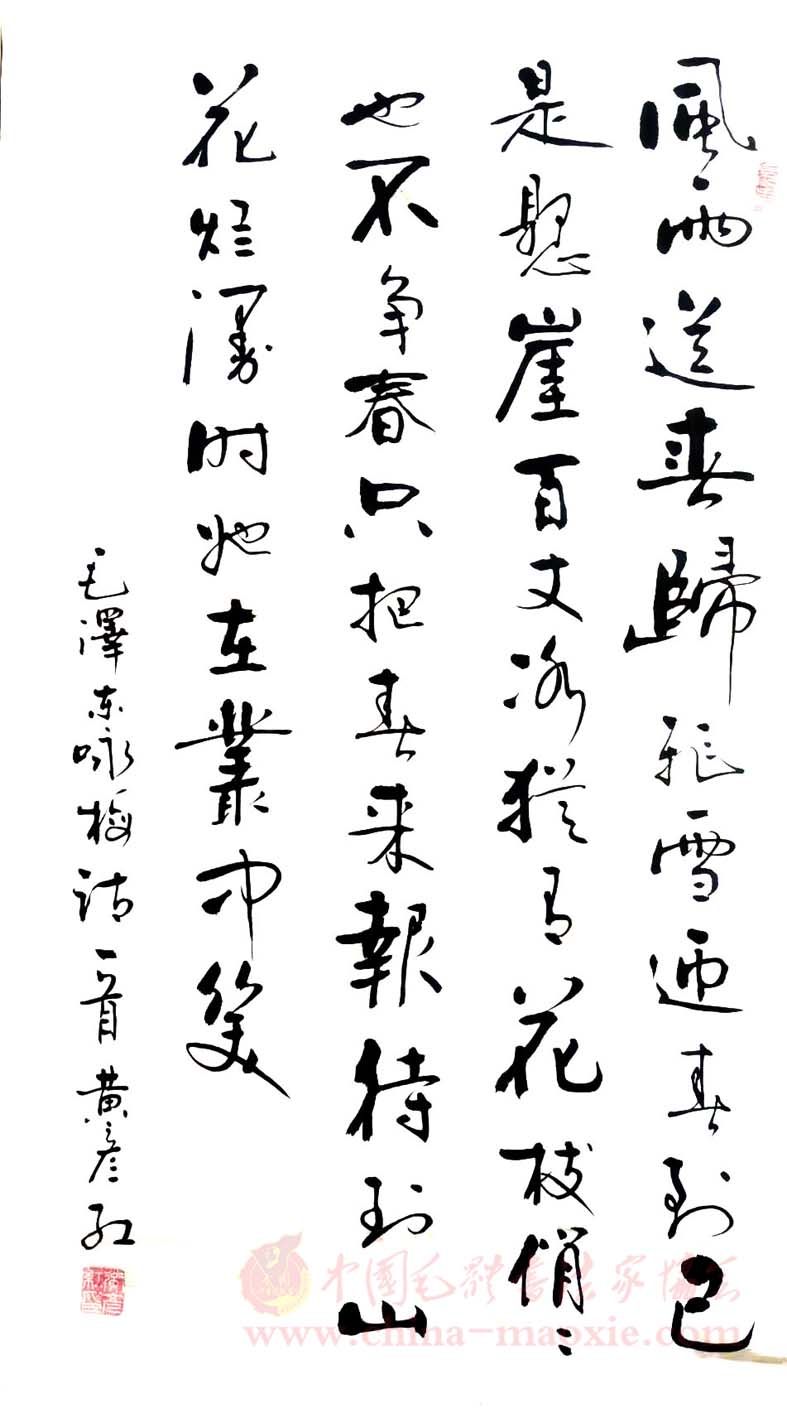 微信图片_20251222092843_258_1 副本.jpg