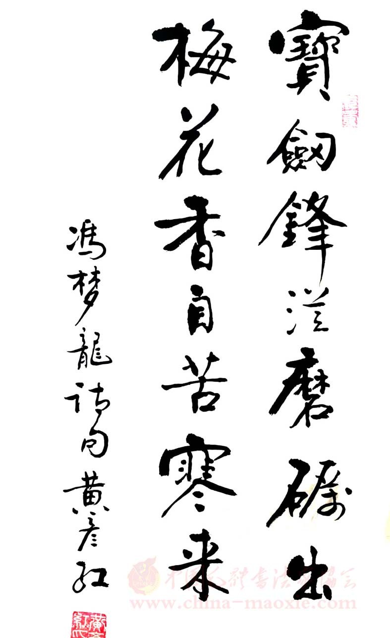 微信图片_20251222092842_256_1 副本.JPG